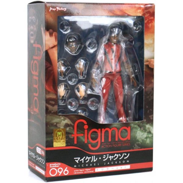 Mj Thriller Figure - Image 5