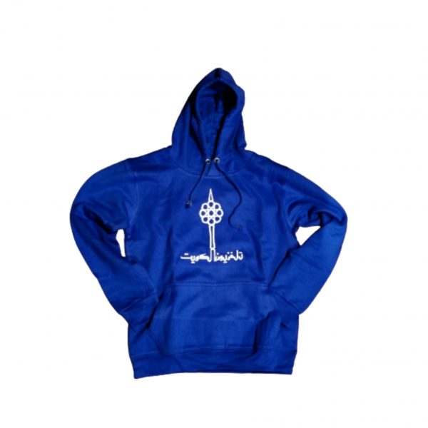 KTV KIDS PULLOVER