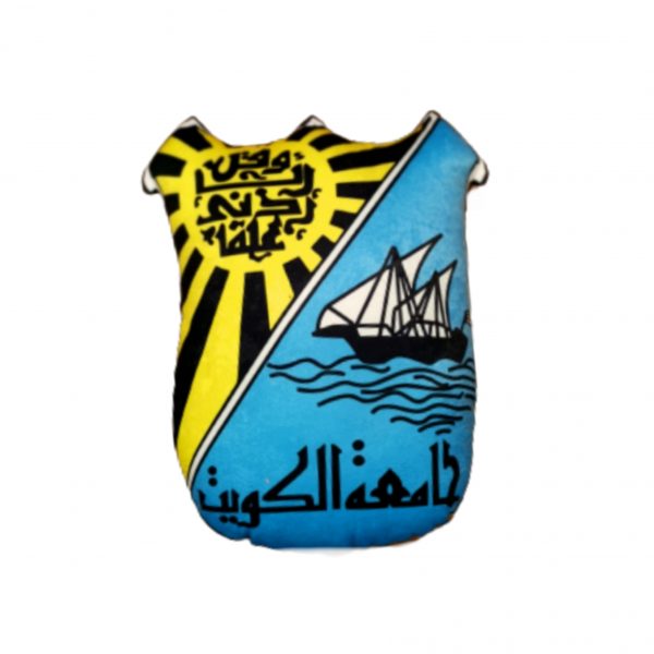 Cushion جامعة الكويت