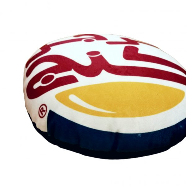 Burger King Cushion - Image 2