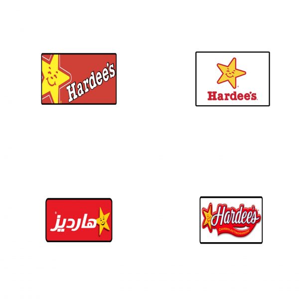 Fridge Magnet هارديز