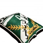 Arabi Club Cushion - Image 3