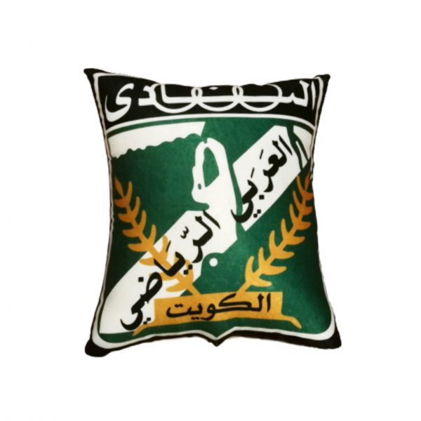 Arabi Club Cushion - Image 2