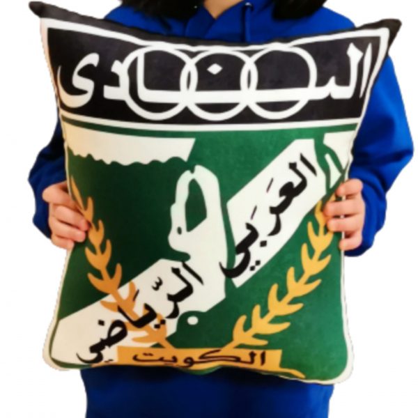 Arabi Club Cushion