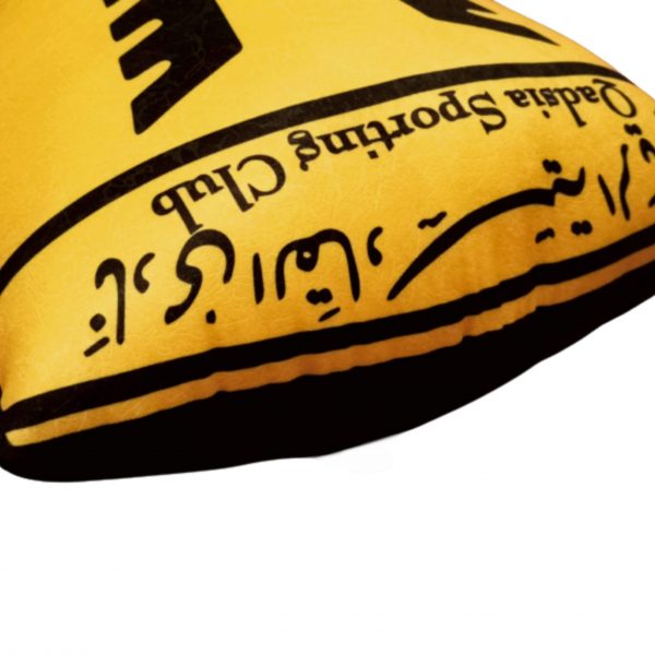 Qadsiya Club Cushion - Image 3