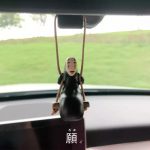 No Face Car Pendant - Image 3