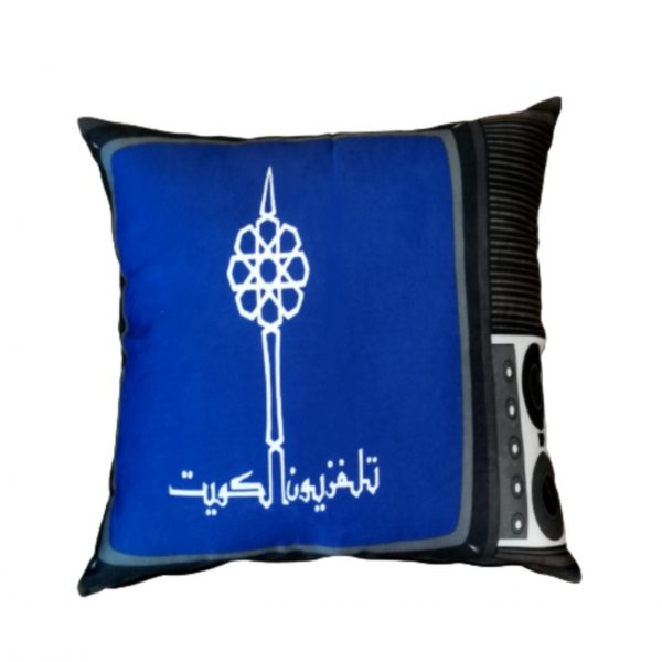 KTV Retro Cushion