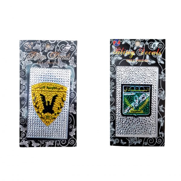 Kuwait Clubs Mobile Bling Stickers