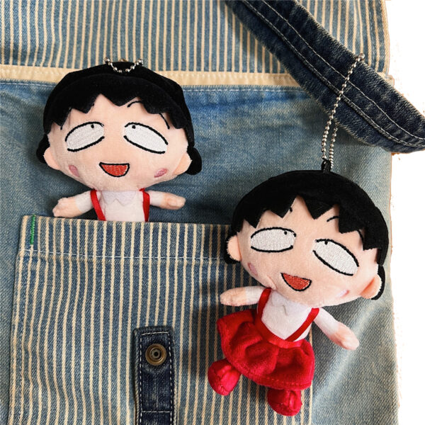 Maruko Toy