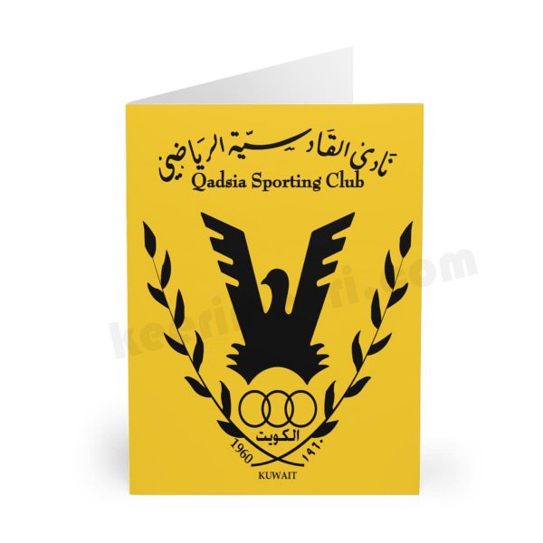 QADSIYA CLUB GREETING Card