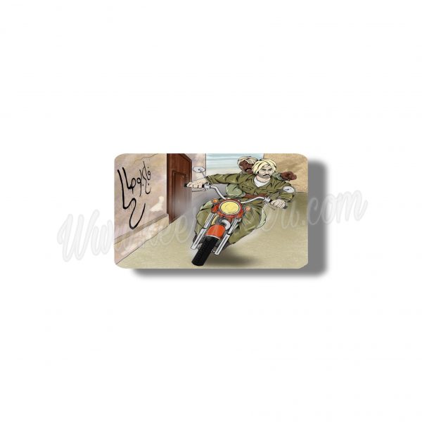 Fridge Magnet حسينو وسعد