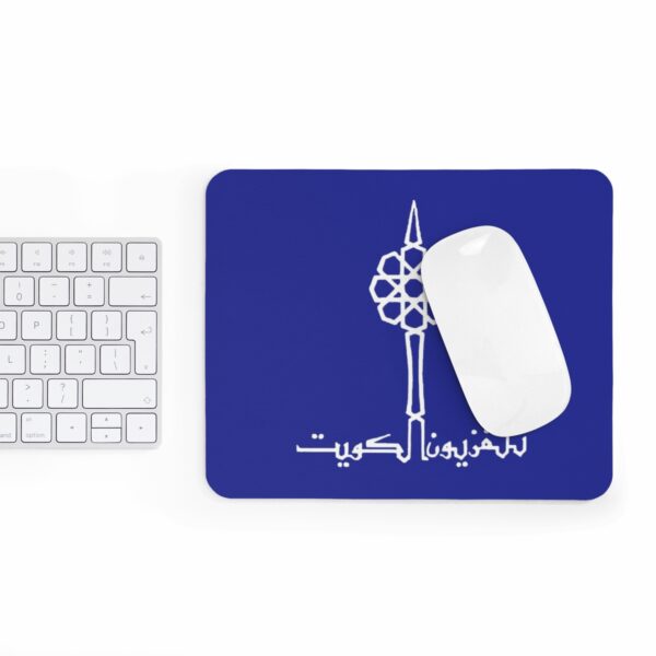 KTV Mouse pad