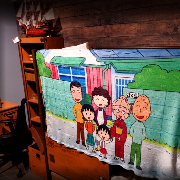 Maruko Throw Blanket