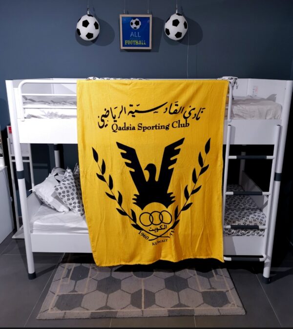 Throw Blanket Al Qadsiya