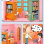 Maruko Chan's House Block Model - Image 7