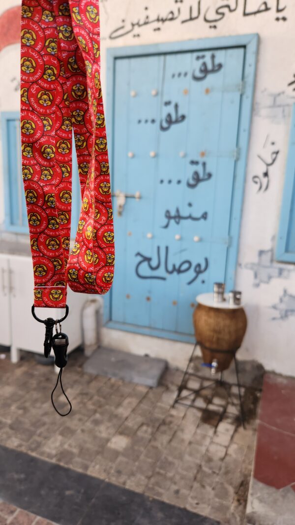 Lanyard الارنب الجائع - Image 2