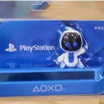 Playstation Astro Number Plate - Image 2