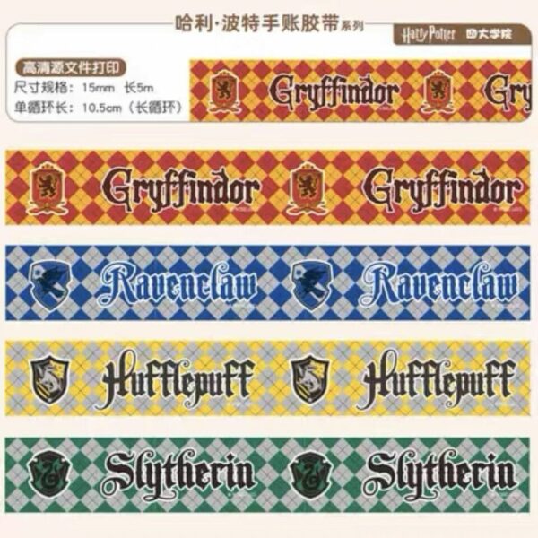 HP 4 Tape Set - Image 2