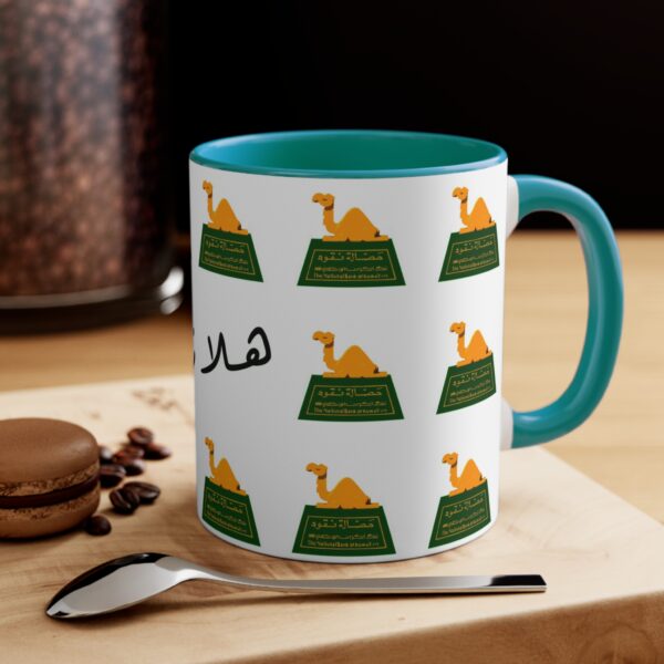 Mug هلا زينة - Image 2