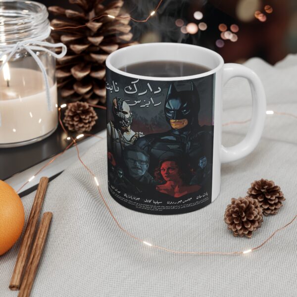 Mug دارك نايت رايزس