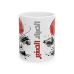 Mug الصياد الصغير رامي - Image 2