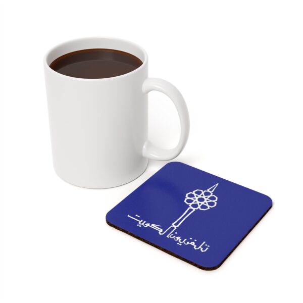 KTV Coaster