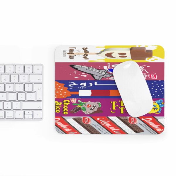 Mousepad مانسولف احنا وايد