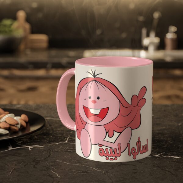 Mug اسألوا لبيبة