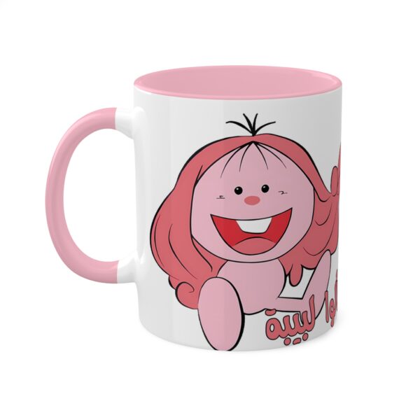 Mug اسألوا لبيبة - Image 2
