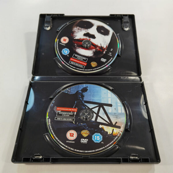 DVD Batman Dark Knight Special Edition - Image 3