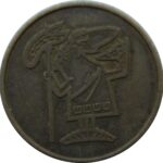 LITTLE CAESAR'S PIZZA CAESARLAND VINTAGE ARCADE TOKEN