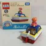 Takara Tomy Dream Tomica Ghibli ga Ippai Sousuke's Pompom Boat - Image 2