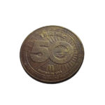 عملة تذكارية بيغ ماك 1998-2008