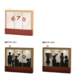 Bandai DETEDTIVE CONAN Cafe Poirot, Shadow-painting light - Image 2