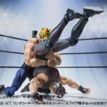 BANDAI - Tiger Mask The Dark S.H. Figuarts Action Figure - Image 3