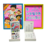 Captain Tsubasa Karuta Shrink
