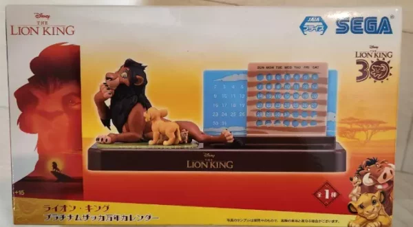 DISNEY The Lion King Simba & Scar perpetual calendar SEGA japan import - Image 3