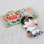 Star Of the Giants Keychain - Image 2
