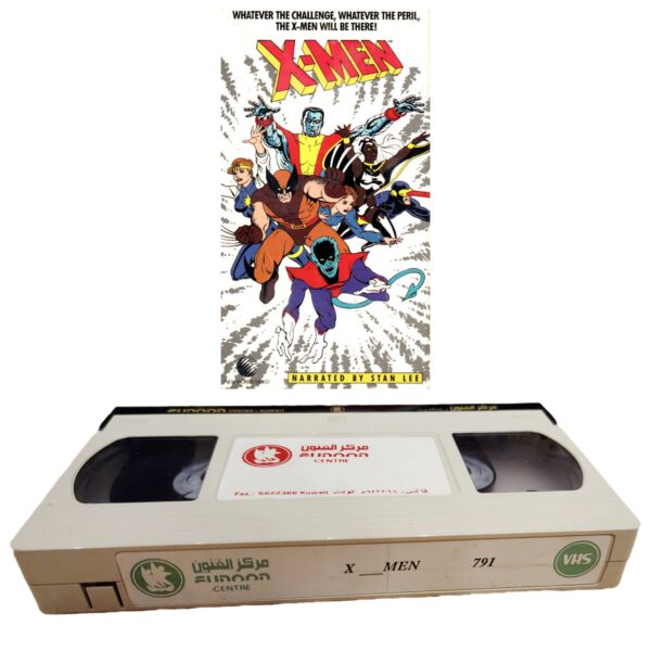 VHS X-MEN مركز فنون