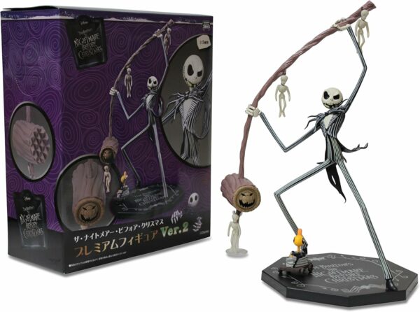 Sega Disney The Nightmare Before Christmas Version 2-10.5" Jack Skellington Action Figure