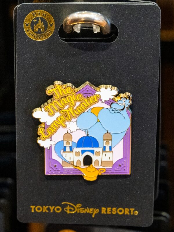 MAGIC LAMP THEATER TOKYO DISNEY PIN