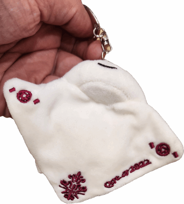 Keychain لعيب - Image 2