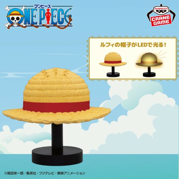 One Piece - Luffy Straw Hat Room Light - Banpresto - Image 2