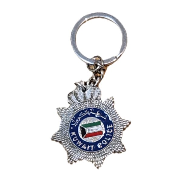 ميدالية الداخلية