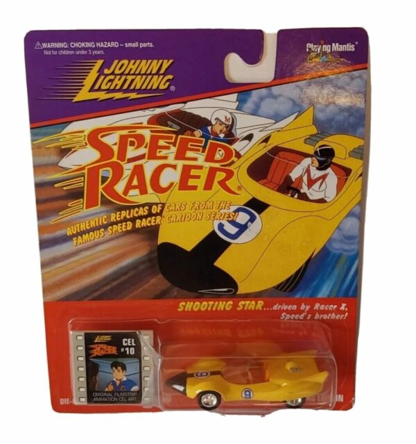 Vintage Speed Racer Car 1997