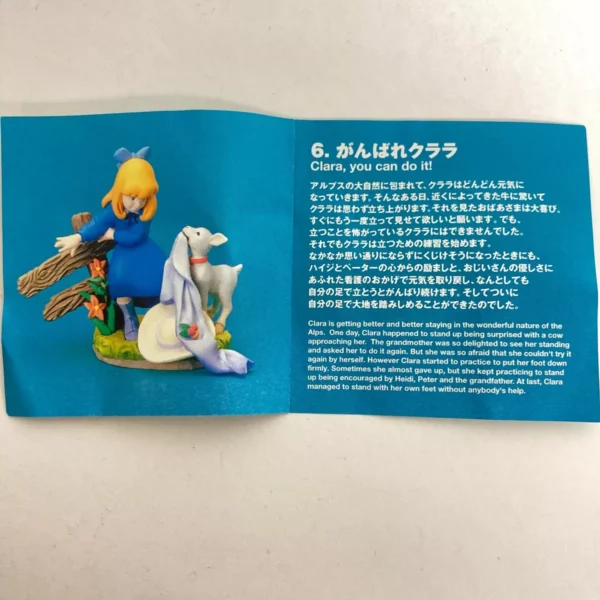 Heidi Girl of the Alps Mini Vignette Figure Clara You can do it Kaiyodo Japan - Image 2